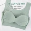 Completi da yoga Giappone Acciaio senza saldatura Anello libero Seta di ghiaccio Canotta da corsa grande Reggiseno sportivo da yoga Reggiseno da donna 231122