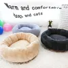 kennels pens Pet Dog Bed Comfortable Donut Round Kennel Ultra Soft Washable and Cat Cushion Winter Warm Doghouse Drop 231122