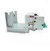3"/80mm Thermal Kiosk Printer Paper Roll Holder 24V Power Supply Bezel Presenter Unit/paper Feeding/feeder