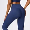 Aktywne spodnie seksowne booty wysokiej talii podnoszenie legginsów Kobiety joga płynna gimnastyka sportowa odzież zużycie fitness