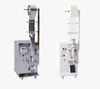 Granule Powder Packaging Machine Automatic Weighing Filling Machine Three Side Seal Rice Grain Packing Machine