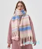 Scarf Korean Winter Simple Thickening Checked Striped Hanging A Serving Scarf Tassel Women's Plush Collar Shawl