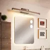 Wall Lamp Nordic 40cm Wood Mirror Front LED Interior Light For Cabinet Bathroom Bedside Reading Home Indoor Decor 6pa