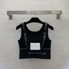 2023 NOWOŚĆ Summer Sports Yoga High Entern Big U Neck Kamizelka bielizny panie push-up Bra All Match Casual Case