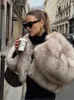 Pelliccia da donna Iconica Street Fashion Week Gardient Cappotto sintetico corto Donna Inverno 2023 soffice giacca corta