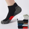 Herrensocken 5 Paar hochwertige Herrensocken Baumwolle kurz für Herren Low-Cut Knöchel atmungsaktiv Sommer lässig weich Sport EU38–45