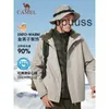 Camel Arcterys Giacche Cappotti firmati Abbigliamento sportivo da esterno antivento e impermeabile piumino caldo freddo staccabile tuta da alpinismo AD1226a3697