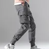 Pantalons pour hommes à la mode coupe ample couleur pure sport décontracté jogging droit ceinture élastique toucher la peau pantalons longs vêtements quotidiens