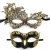 10Set Venedig Luxury Makeup Ball Jazz Half Face Mask Big Cyclops Phoenix Lace Mask Thicked Eye Mask Högkvalitativ julfest Patch
