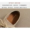 Scarpe eleganti Spring and Autunno Donne Flat Shoes Retro Style Up Career Office Outdoor Mary Jane Scarpe Ladies Casual Mares 41-43 231123