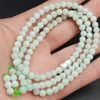 1pcs Gecertificeerd Birma 100% Natuurlijk A JADE Jadeiet 5.80mm Kralen Ketting 24 Inch