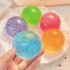 Children's decompression maltose pinch music scrub to relieve stress Qingti dumpling pinch ball stress ball toy