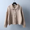 Kvinnors stickor Preppy Style Solid Green Sticked Women Sweater Cardigan Winter 2023 Casual All Match Female Outwear Coats Tops