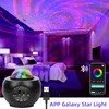 Obiekty dekoracyjne figurki HCWE LED Galaxy Light Projector Smart z Bluetooth Beam Telefon komórkowy sterowanie Nocna sypialnia Dekoracja ślubna 231122