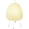 Bordslampor japansk designer Akari Noguchi Yong Lamp Rice Paper LED Desk för sovrummet Bedside Living/Dining Decor