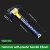 Hammer 25/30/35/45/45mm مطرقة مطاطية مزدوجة تثبيت مطرقة قابلة للفصل معزول Hammer Car Dent Auto Tool 231123