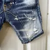 Jeans para hombres 2023 Hombres Splash Ink Scratched Ripped Shorts Hole Fashion Short Stretch DT091 #
