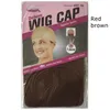 Wig Caps 20 pieces 10 packs Wig Cap Wig Nets Stretch Mesh Snood Hair Net Dark Beige Wig Caps 231123