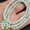 1PCS Certyfikowana Birma 100% naturalna Jade Jadeite 5,80 mm Naszyjnik koralików 24 cale