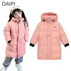 Clothing Sets 311 Year Old Child Girl Coat Warm Long Hooded White Duck Down Winter Jacket for Girls 2023 Boys 231123