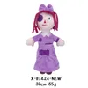 Wholesale Cartoon stuffed doll The Amazing Digital Circus Cyber Circus Digital Clown Plush Toy Doll