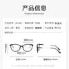 Sunglasses Frames Reven 81290 Anti Blue Light Glasses Fashion Jelly Color Eyewear Office Computer Goggles Ray Blocking Vision Care