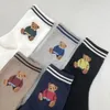 Men's and women's designer socks Vintage letters thick printed brand fashion socks Men's autumn winter letters Bear woven pattern warm socks