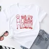 女性用Tシャツharajuku基本的なTシャツ女性サマーグラフィックTシャツ