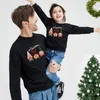 Tenues assorties pour la famille Pulls de famille de Noël Joyeux Noël Jersey Mère Père Fille Fils Tenue assortie Femmes Hommes Sweat Enfants Garçon Fille Jumper 231123