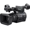 PXW-Z150 Handhållen 4K Video Recorder Professional HD 64G128G256G512G+Inhemsk batteri UV Mirror Inhemsk sittplats Bestämningskort Läsare Kamerapaket Faktura