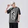 Mężczyźni i kobiety T-shirtsmen's Summer T-shirt mężczyzn American Fun Cartoon Anime Print Street Hip Hop na okrąg