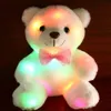 Bambole di peluche 22 cm Romantic Light Up LED Rosa Glowing Bear Glitter Teddy Doll Toy Creativo Regalo di Natale Decorazione di compleanno 231123