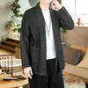 Этническая одежда в китайском стиле традиционный костюм Tang осень 2023 года мужская джинсовая куртка уличная одежда кардиган мода Hanfu