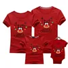 Família combinando roupas olhar para pai mãe e eu pai mãe filha filho ano de natal algodão camisola roupas 231122