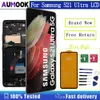 Helt ny OLED-skärm för Samsung Galaxy S21 Ultra 5G LCD-pekskärm Digitizer Assembly för S21 Ultra LCD SM-998B/DS SM-G998U SM-998N Displayers ersättningsdelar