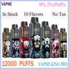 오리지널 Vapme King Pro 12K 퍼프 퍼프 일회용 vape 펜 대 Fire 9000 퍼프 담배 담배 650mAh 배터리 메쉬 코일 20ml 미리 채워진 포드 큰 증기 키트 18 컬러