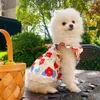 犬のアパレル甘いペット服夏の花の飛ぶ袖ショートスカートシュナウザー猫薄いヒマワリのベスト230422