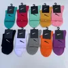 Designer-Herren-Damen-Socken-Socken-Herren-Frauen-Strümpfe Reine Designer-Socken-Baumwolle 10 Farben Sport-Socken Brief NK-Druck-Herren-Socken-Socken