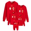 Familjsmatchande kläder Jultröjor Högkvalitativ tröja toppar Pyjamas Mother Daughter Clothes Cotton Baby Rompers 231122