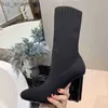 Women Silhouette Ankle Boot Martin Boots Winter Stretch Fabric Bootie Warn Botas High heel Print Flower Heels Ladies Casual Shoes with box