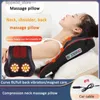 Massaging Neck Pillowws 2023 The Latest Car Seat Massage Pillow Electric Backrest Heated Vibrating Home Office Massage Pillow Q231123