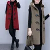 Womens Vests Faux Lamb Velvet Vest Jacket Women Autumn Winter Casual Horn Buckle Hooded Gilet Coat Solid Color Loose Waistcoat Cardigan 231122