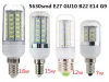 7W 12W 15W 18W LED Mısır Lambası Ampul 5730 SMD E27 GU10 B22 E14 G9 Ampuller