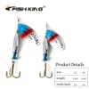 Fish King 1pc 18g 24g de long casting Deep Running Spinners Bait Fishing Lure Artificial Hard Baits Metal Pike Lures Fishing Tackle T191214O