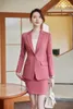 Two Piece Dress AIyssa Professional Women's Autumn And Winter High-quality Skirt Suit To Lead The Fashion Trend