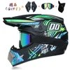 サイクリングキャップマスクは3ピースのギフトオートバイヘルメット子供オフロードバイクダウンヒルAM DH Cross Motocross Casco 231122