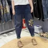 Jeans femininos 2023 primavera artes estilo mulheres cintura elástica vintage azul bordado flor solta algodão denim casual harem calças p485