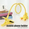 Universal Handy Halter Flexible Faul Halter Einstellbare Handy Clip Hause Bett Desktop Halterung Smartphone Ständer