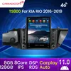 128Grom for Kia Rio 4 X-Line 2016-2019 DSP 2 DIN Android 11 4G Net Car DVD Radio Multimedia Player BT Canbus carplay