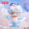 BLOX BOX POP MART DIPOO Aquarium Series Mystery Box 1PC/12PC Doll Dolly Action Figure Histrid